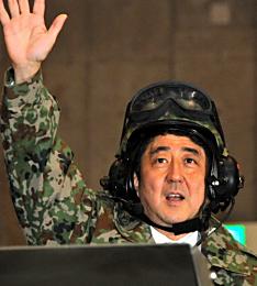 安倍晋三 戦車