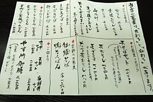 DSCN2602
