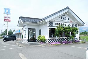 DSCN2902