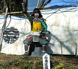 DSCN3302